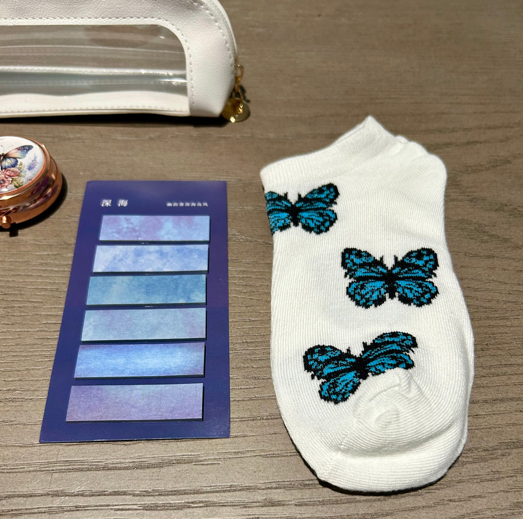 Butterfly Bookish Bundle