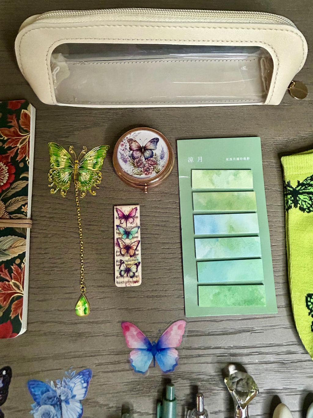 Butterfly Bookish Bundle