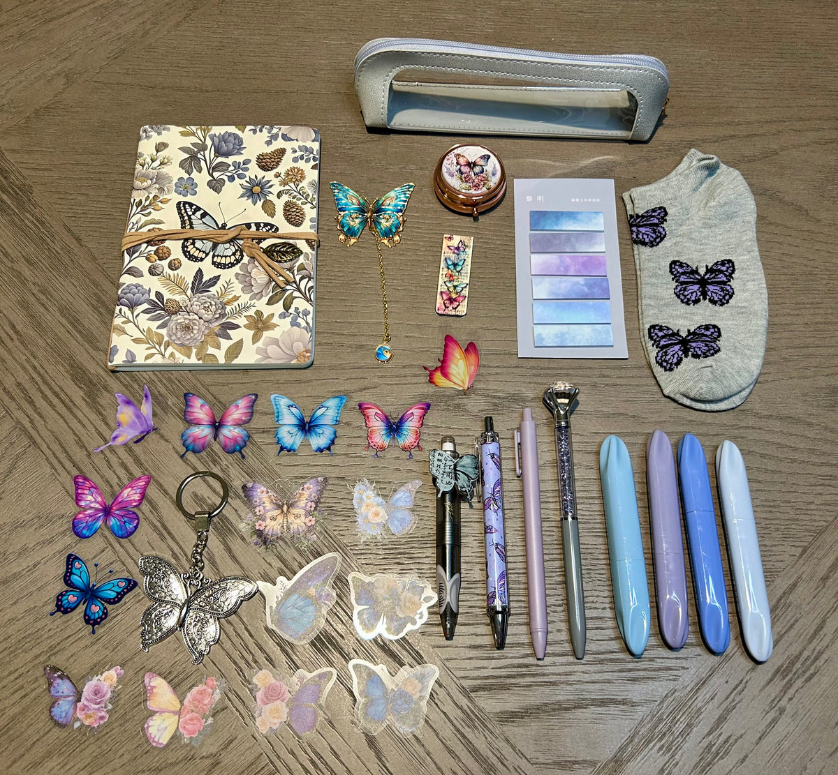 Butterfly Bookish Bundle